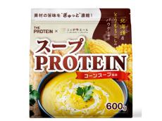 今の季節にぴったり！身体も温まる「THE PROTEIN×ニッポンエール」のスーププロテイン