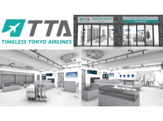 空港をテーマにしたポップアップショップ「TIMELESS TOKYO AIRLINES」、渋谷に登場