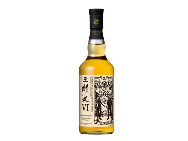 三郎丸蒸留所　三郎丸 コミュニティ限定 カスクサンプル2本セット 三郎丸蒸留所 三郎丸コミュニティ限定 カスクサンプル2本セット