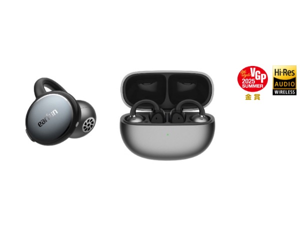 オーディオ機器ブランド「EarFun」初！クリップ＆オープンイヤー