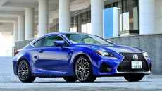 今レクサスは「F」が熱い！ 「RC F」試乗、そして「GS F」登場へ