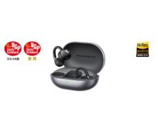 耳にフィットする特別なワイヤーを採用。SOUNDPEATSのイヤーカフ