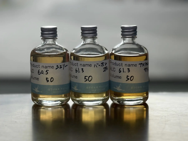 希少 閉鎖蒸留所 Samaroli 1974 Banff シェリー樽熟成 45% 希少 閉鎖蒸留所 Samaroli 1974 Banff シェリー樽熟成 45%