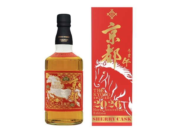 京都ウイスキー 2024年　干支ボトル　シェリーカスク 京都ウイスキー 2024年 干支ボトル シェリーカスク