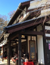新たな菓子の聖地・近江八幡の菓子舗「たねや」と「クラブハリエ」を訪ねて