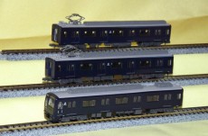 「ヨコハマネイビーブルー」が美しい、相鉄オリジナル鉄道模型が登場