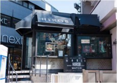 ブランドアンティーク＆ヴィンテージのアイテムを揃える「HIROB」初の路面店が表参道にオープン