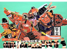 「羽田空港から日本の祭」をテーマに描いた「アート村作品展」開催