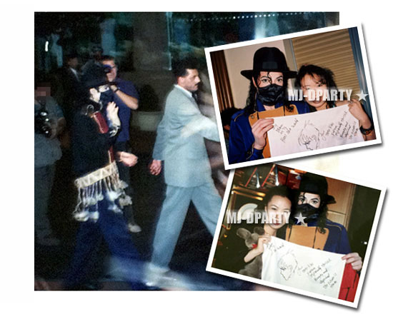リアル・マイケルジャクソン [Vol.22]_1996年HISTORYツアーinブリスベン_コンサート前に記念撮影！　～おっかけOL3人組とマイケルの交流実話～