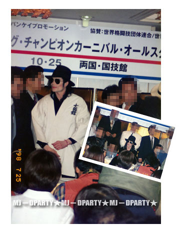 リアル・マイケルジャクソン [Vol.55]_1998年 in 東京_MJジャパン本社を訪問。　～おっかけOL3人組とマイケルの交流実話～