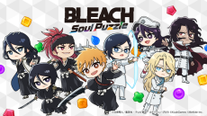 TVアニメ『BLEACH』初のパズルゲーム、『ブリパズ』2024年配信決定！「黒崎一護」役、森田成一さんサイン入り色紙が当たるキャンペーンも