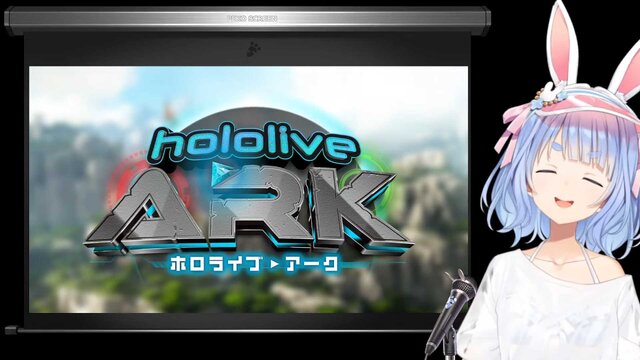 兎田ぺこら主催「ホロライブARK」7月23日より開催決定！40名ほどのホロメンが参加を表明