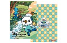 『ポケモン』三重県×ミジュマルのグッズが可愛い！名所や伊勢うどんがデザインのお土産にぴったりな商品が7月27日より発売