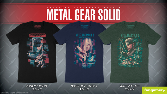 『メタルギア』歴代の主人公が鮮やかに描かれる！オフィシャルコラボTシャツのスネークや雷電が痺れるカッコ良さ