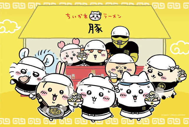 「ちいかわラーメン 豚」が渋谷PARCOに期間限定オープン！ちいかわの「どんぶり」やモモンガの「中華皿」などオリジナルグッズも展開