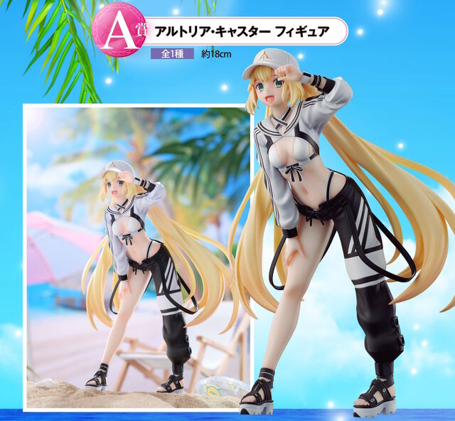 『FGO』新作一番くじのフィギュア画像が公開！水着姿の「アルキャス」「メリュジーヌ」を魅力たっぷりに立体化