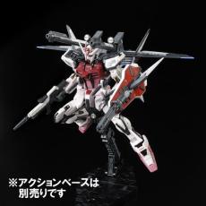 ガンプラ「RG ストライクルージュ＋HG I.W.S.P.」が再販！プレバンで8月5日11時より予約開始