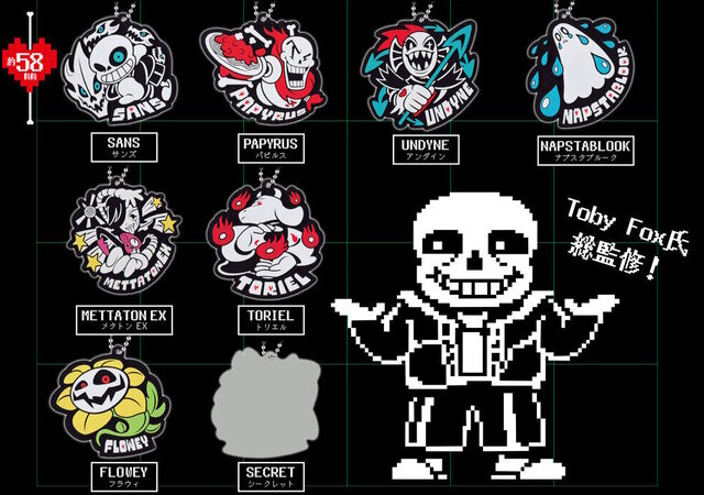 『UNDERTALE』サンズ、パピルスたちが「BATTLE」テーマの描き下ろしラバーマスコットに！Toby Fox氏総監修の全8種をラインナップ