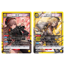 普段と違うニケたちの姿に注目…！『勝利の女神：NIKKE』TCG『ユニオンアリーナ』ブースターパックの再販分が抽選受付中