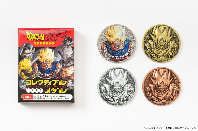 「ドラゴンボールZ」フリーザやブルマらが“金銀銅“のメダルに！集めてコンプしたい新グッズが、全56種もの豊富ラインナップで展開へ