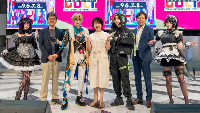 コスプレイベント「Ultra acosta!」過去最高の参加者数！選ばれし“池袋コスプレPR大使”4人に密着【写真29枚】