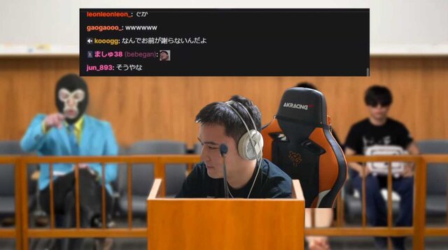 日本のTwitchにおける最高同接数を「加藤純一（うんこちゃん）」が更新―“不倫裁判”配信で29.5万人を記録、RTA in Japanを超えLCKに迫る勢い