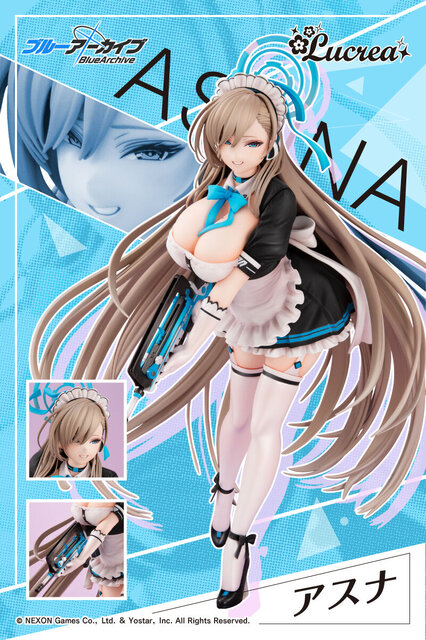 アスナの長い髪や胸元のホクロまで再現！『ブルアカ』メイド服姿の「一之瀬アスナ」がフィギュアになって登場―10月4日13時より予約受付開始