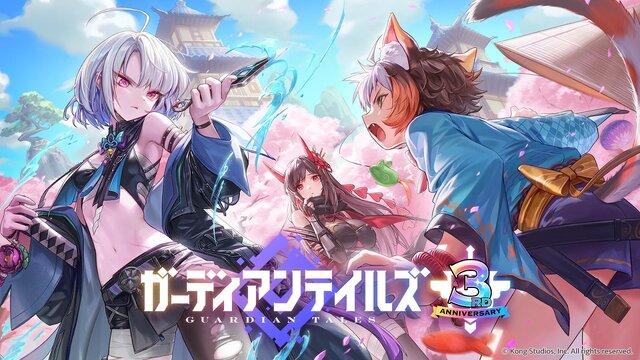 『ガーディアンテイルズ』リリースから3周年！“完璧で究極のアイドル”目指す番組や新英雄「ナツメ」実装―記念イラストも一挙公開