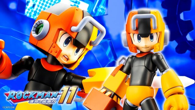 『ロックマン11』より「パイルドライブVer.」「スクランブルサンダーVer.」のロックマンがプラモデルに！広い可動域でスライディングやジャンプまで再現