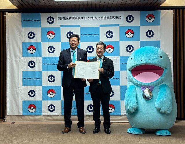 のんびりとした笑顔に癒される！ヌオーが「高知だいすきポケモン」に就任―ラッピング電車やコラボグッズで高知県に可愛さあふれる