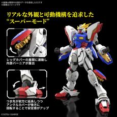 新作ガンプラ「RG シャイニングガンダム」2025年4月発売決定！「スーパーモード」への変形は差し替えなしで再現―順次予約受付スタート