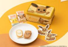 イーブイまみれの「ポケモン東京ばな奈 クッキーサンド」が、11月21日“イーブイの日”に発売！ウィンクしてこちらを見つめる姿にメロメロ