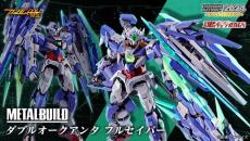 「METAL BUILD ダブルオークアンタ フルセイバー」CTM会員向け抽選販売は、11月25日23時まで！“GNソードIV フルセイバー”により多彩な形態を再現