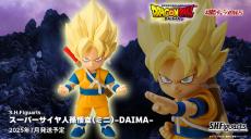 「ドラゴンボールDAIMA」より「スーパーサイヤ人孫悟空(ミニ)」がアクションフィギュア化！如意棒や“ニヤリ顔”含む3種表情パーツなど付属