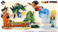 ウーロンの「ギャルのパンティおくれーっ！！」フィギュアも！「ドラゴンボール」の名シーンに注目した新作一番くじ発表