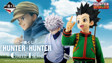 ラストワン賞はレイザー戦の名シーン！「HUNTER×HUNTER」G.I.編一番くじ全ラインナップ公開ーコンプしたくなる劇中再現のカードも必見