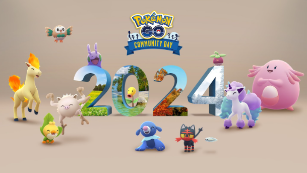 『ポケモンGO』2024年を賑わせた色違いが再来！30種類のとくべつ技も見逃せない12月コミュデイ重要ポイントまとめ