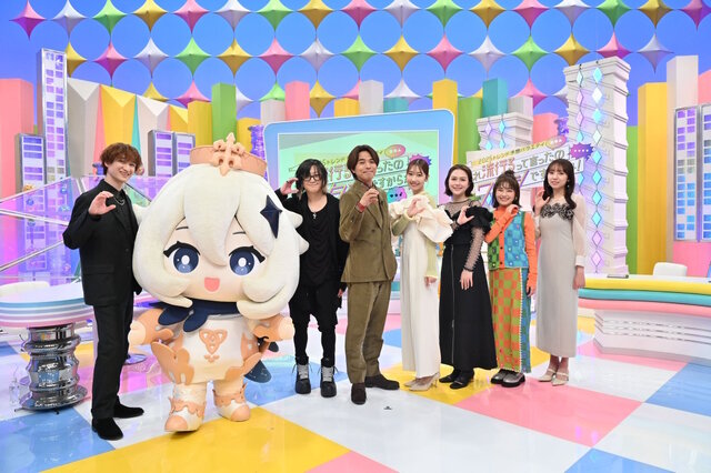 フジテレビ年末特番「これワタ」で『原神』を特集！パイモンも出演し、Kis-My-Ft2屈指のオタク・宮田俊哉と共に魅力をプレゼン