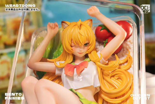 猫耳セーラー美少女、美味しいチキンカツレツと共にいただきます！半額で売られていたらしい「弁当の妖精」が今にも動きそうなフィギュア登場