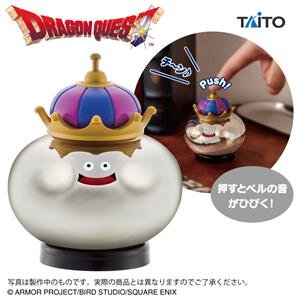 メタルキングの冠を押すとベルが鳴る！『ドラクエ』ぬいぐるみや実用的な雑貨などプライズ5商品が1月よりアミューズメント施設にて順次展開