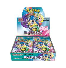 『ポケカ』新拡張パック「バトルパートナーズ」あみあみ通販で抽選販売を実施中！応募は1月10日13時59分まで