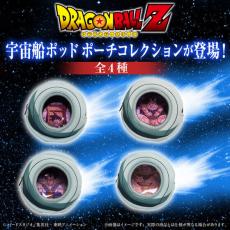 サイヤ人襲来！「ドラゴンボールZ」より宇宙船ポッドポーチや、“太陽拳!!!!!”反射グッズがプレバンにて再販