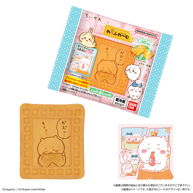 新作スイーツ「ちいかわ わっふれ～む」がファミマで限定発売！食にまつわるイラスト全10種を生地にデザイン