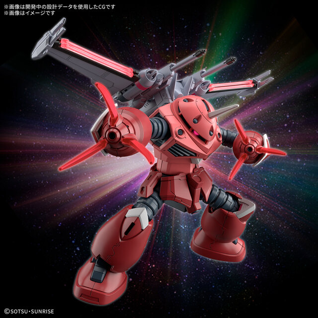 注目ガンプラ「HG ズゴック(SEED FREEDOM Ver.)」のパッケージデザイン完成！発売日も2月22日に決定