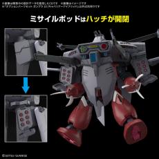 2月のガンプラ系新商品、発売日が一挙決定！組み合わせ可能な「HG ズゴック」と「キャバリアーアイフリッド」は同日発売に