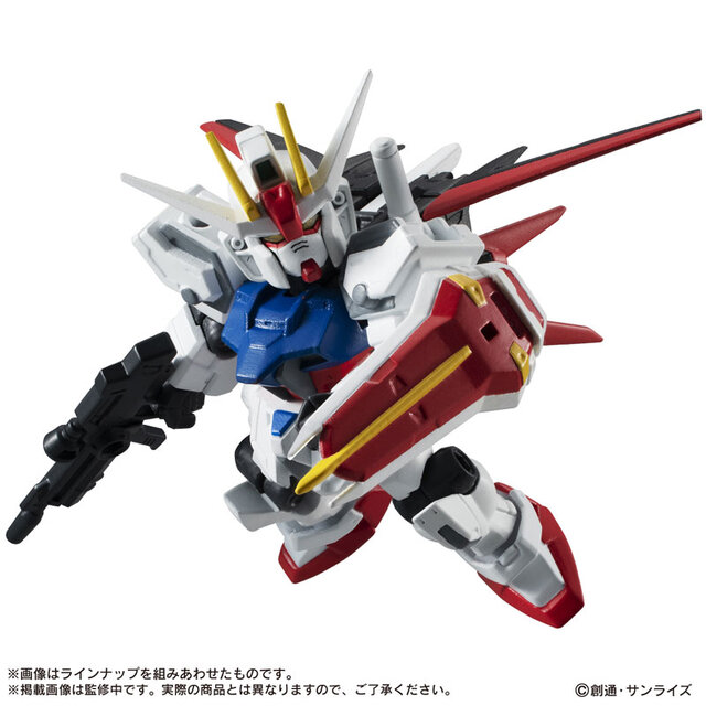 ストライクガンダムやギラズールをカスタマイズ！「MOBILE SUIT ENSEMBLE」第10弾がカプセルトイで再販