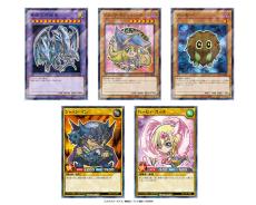 ハイチュウ買って『遊戯王OCG/ラッシュデュエル』の限定カードを