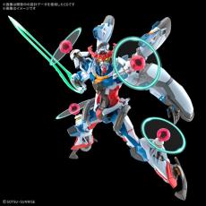 サイト　HGジークアクス GOODS | 機動戦士Gundam GQuuuuuuX(ジークアクス) 公式サイト
