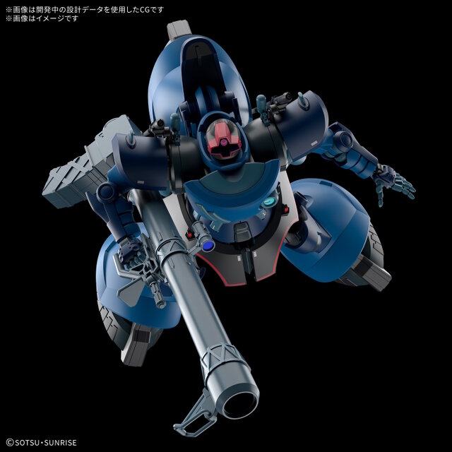 シャリア・ブル ネクタイ ジークアクス プレバン マチュのネクタイを再現！「ガンダム ジークアクス」グッズ各種
