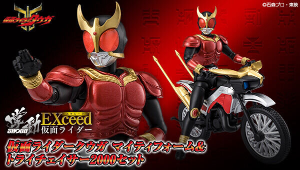 仮面ライダークウガ」25周年記念としてマイティフォーム姿で立体